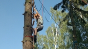 Tábor A je to! 4500