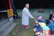 Tábor A je to! 3675