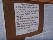 Tábor A je to! 7356